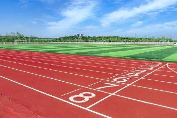 半预制型塑胶跑道